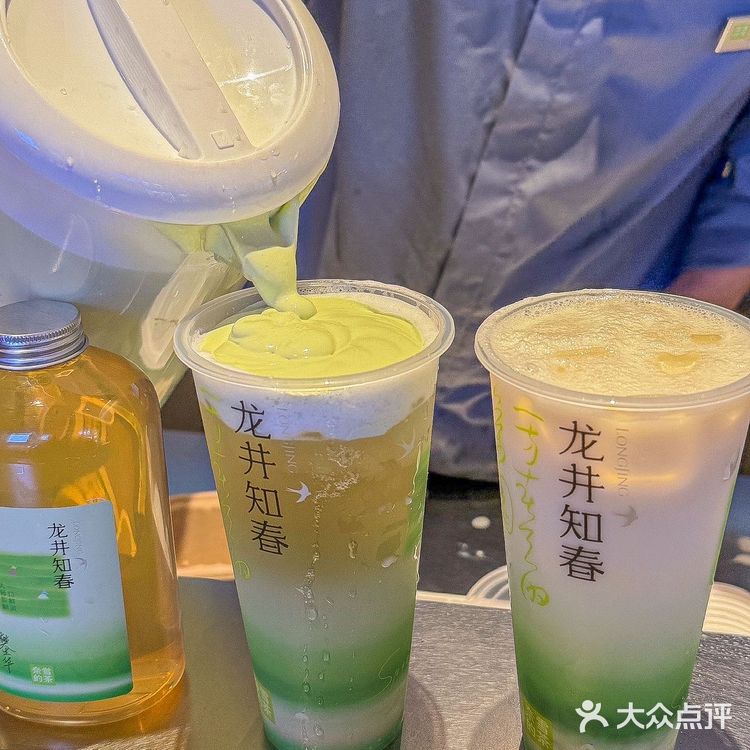 喝到了喝到了！！春天的第一杯龙井奶茶🥹