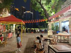 -仪表厂火锅(总店)