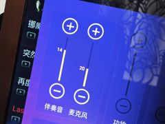 -骑士KTV(红谷滩万达店)