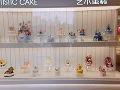 -好利来(抚顺万达店)