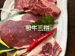 -道乐烧肉酒馆
