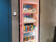 -喝丢一只鞋海鲜烧烤·海肠捞饭(文体街店)
