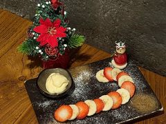 -汉阳馆·岩古来餐厅(长安万科广场店)