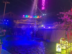 -鸿恩陶然大观园