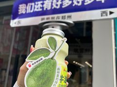 -书亦烧仙草(二七万达广场店)