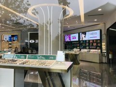 -浙温眼镜(温江大学城店)