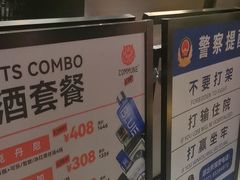 -COMMUNE幻师(花园道店)