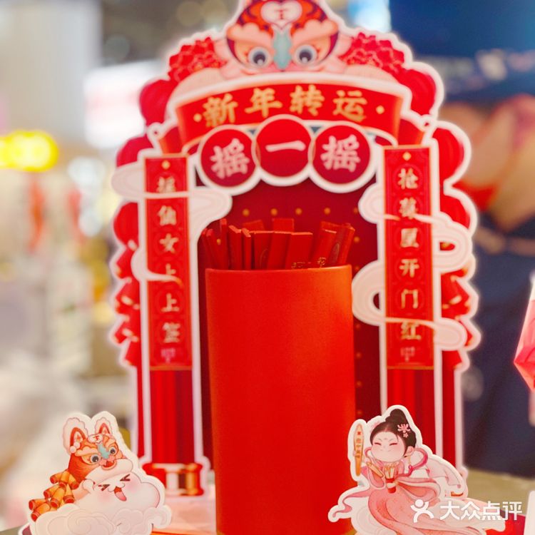 魔都探店｜好喝到飞起的车厘子系列果茶