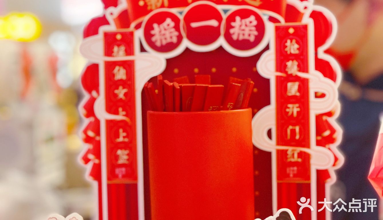 魔都探店｜好喝到飞起的车厘子系列果茶
