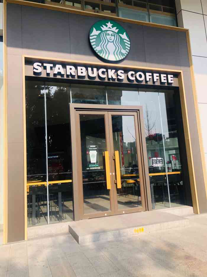 星巴克(桂林国贸益华城店)-"[薄荷]环境:异形的空间设计,现代简约.