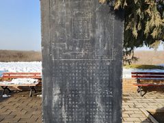 -秦始皇帝陵博物院-丽山园