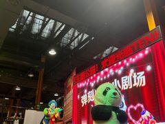 -Tenker Club弹刻极限主题公园 · 蹦床 · 团建 · 生日派对(大关店)