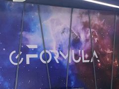 -e赛道卡丁车