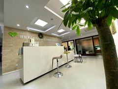 -爱贝口腔·牙周诊疗·种植修复中心