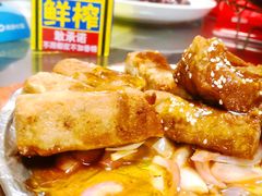 -鑫悦楼煎蟹·16年海鲜大排档