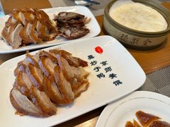 -全聚德烤鸭店(马家堡店)