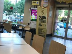 大堂-麦当劳(盐城世纪大道得来速店)