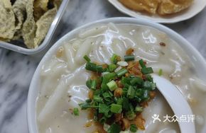 Lao Xiguan Rice Noodles