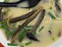 -三百碗宝应长鱼面(板仓街店)