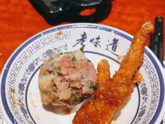 -子曰禮·茶居(端州星光礼誉店)
