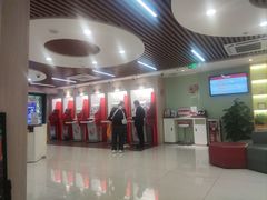 -中国工商银行(广州华南农业大学支行)