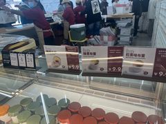 -来噻布布 Lets BUBU