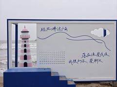 -渔寮风景区