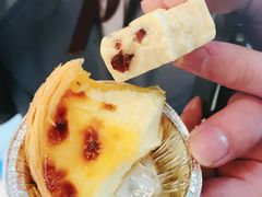蔓越莓绿豆糕-彭记优口(胜利路店)