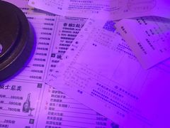 -胡桃里音乐酒馆(曲江店)