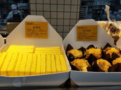 -鲍师傅糕点(江苏路店)