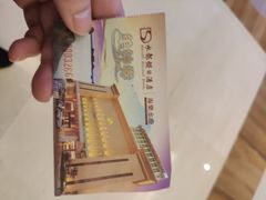 -海乐健康美食·SPA水疗会(水都假日酒店)