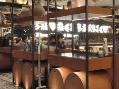 -野人部落(中街店)