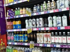 -家乐福(八宝街店)