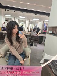 -Z.X HAIR SALON张新美业