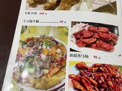 -煲来饱去冷水鱼