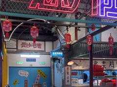 -彭耕记猪油炒小菜(吉联mall店)