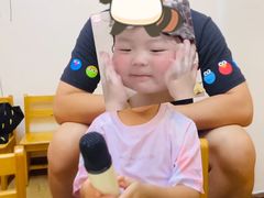 -金点蒙氏国际教育(悠然校区)