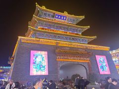 -鼓楼夜市
