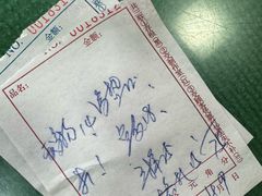 -华光餐厅(复兴路店)
