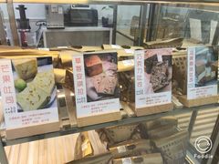 大堂-京馔手工吐司(万达广场济南高新店)