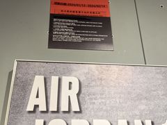 -NIKE(澳门威尼斯人店)