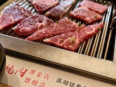 -千寻烧肉(政务区店)