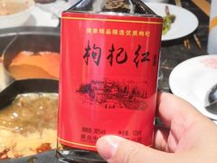 -火锅岛潮牌自助餐厅(天津天佑城店)