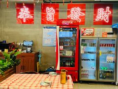 -洪霞餐馆·川菜·鲜货现炒(两江春城店)