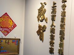 -感智盲人按摩·艾灸·肩颈SPA(岗厦店)