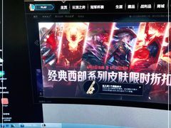 -四合网咖(宁波鼓楼恒隆中心店)