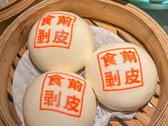 -禄运茶居·手工点心(猎德店)