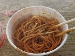 -周记热干面豆皮大王(桃花东街店)