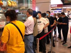 等位区-龙记香港茶餐厅(久光百货店)