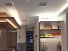 -拾柴熏酱-鲜虾水饺(群力店)
